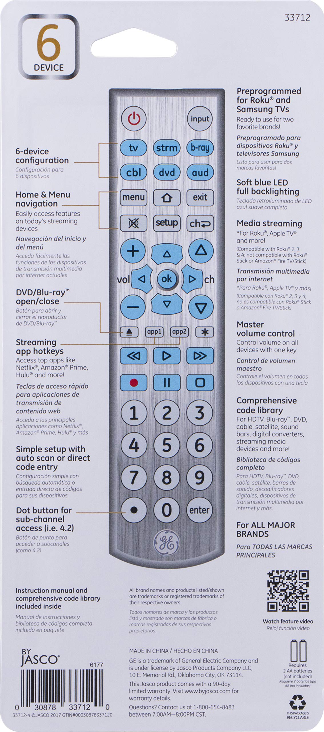 GE Big Button Backlit Universal Remote Control for Samsung, Vizio, Lg, Sony, Sharp, Roku, Apple TV, TCL, Panasonic, Smart TVs, Streaming Players, Blu-Ray, DVD, 6-Device, Silver, 33712 - Image 9
