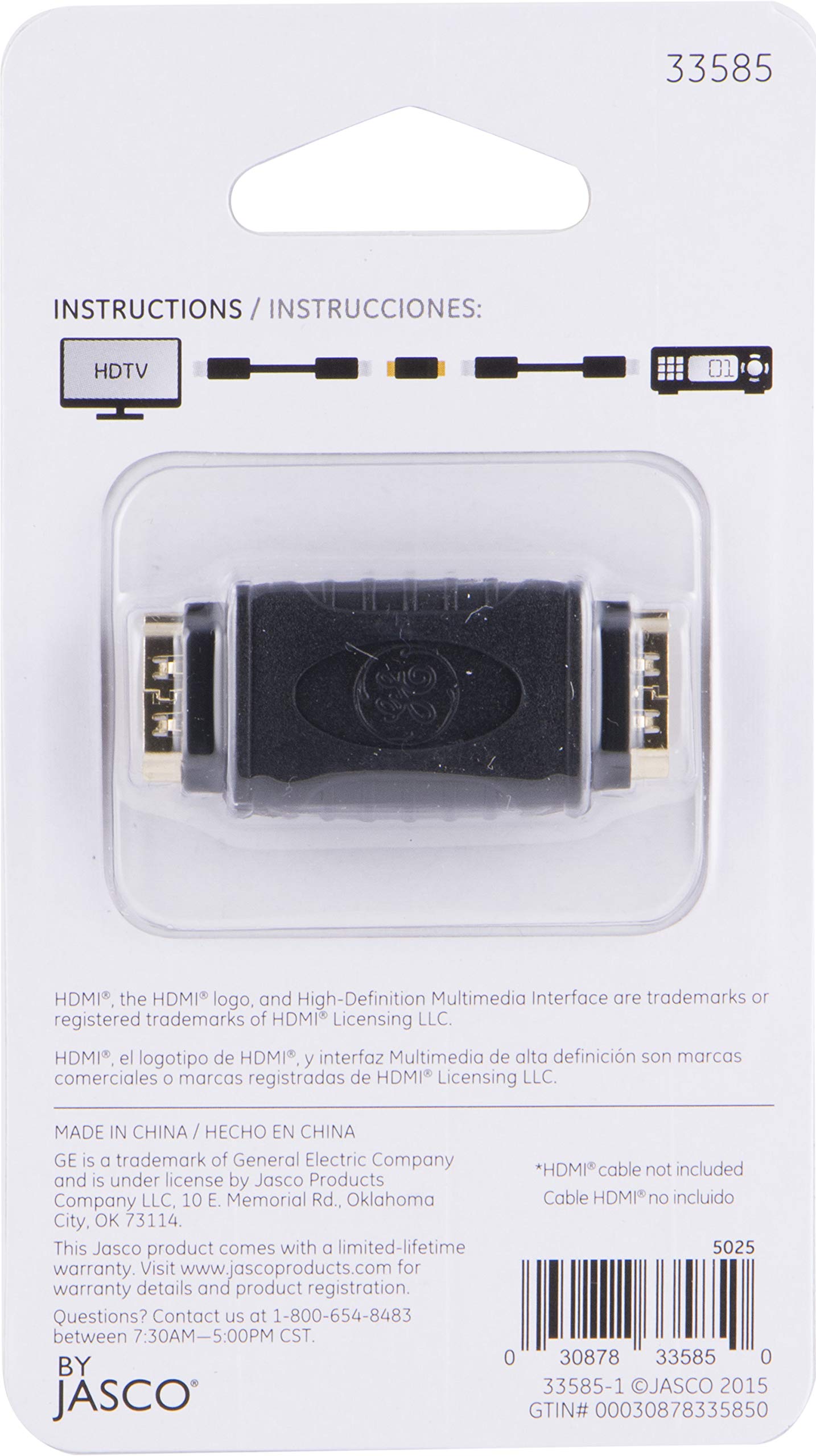 GE HDMI Coupler Adapter, Female to Female Extender, Full 1080p and 4K Compatible, Extend The Length of Two HDMI Cables, 33585 - Image 5